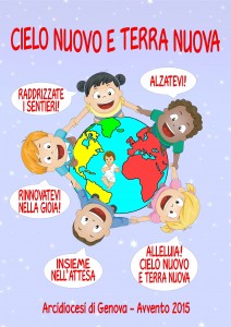 2015 poster Avvento sovrapposizione